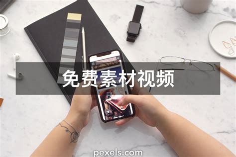 視頻素材|免费素材视频 Pexels 视频